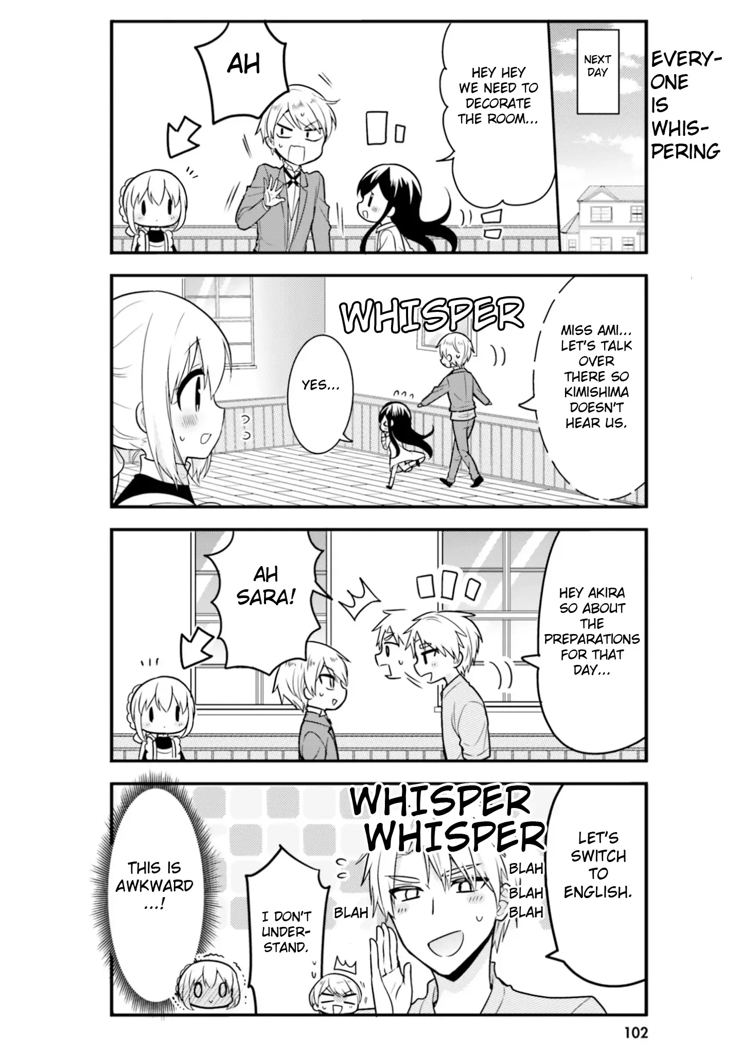 Maid-san in My House Chapter 50 page 4