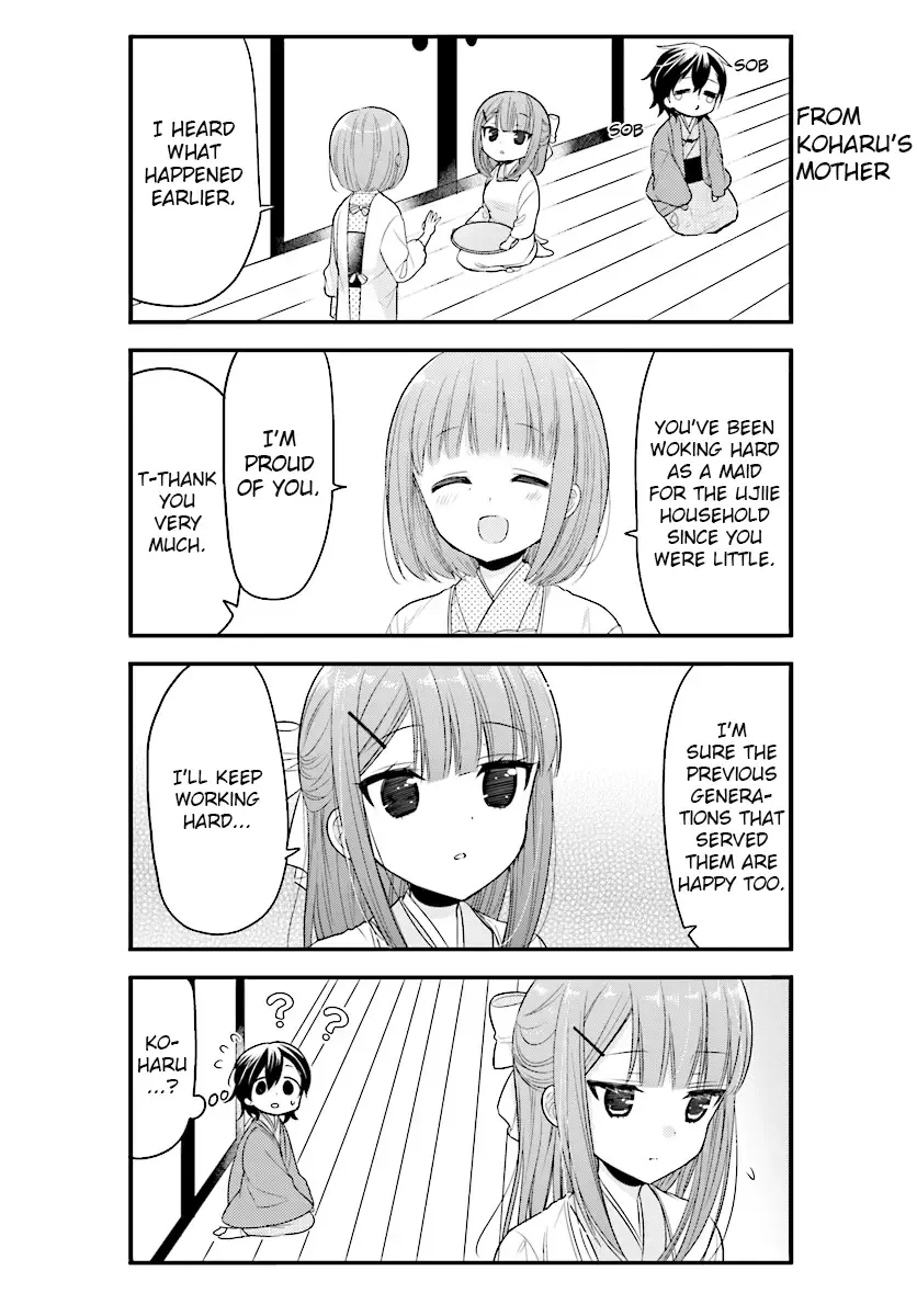 Maid-san in My House Chapter 52 page 4