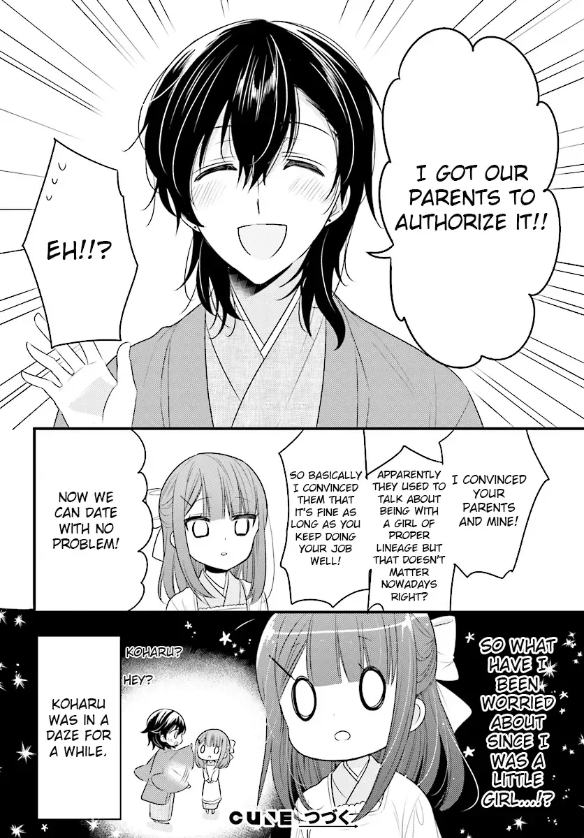 Maid-san in My House Chapter 52 page 12