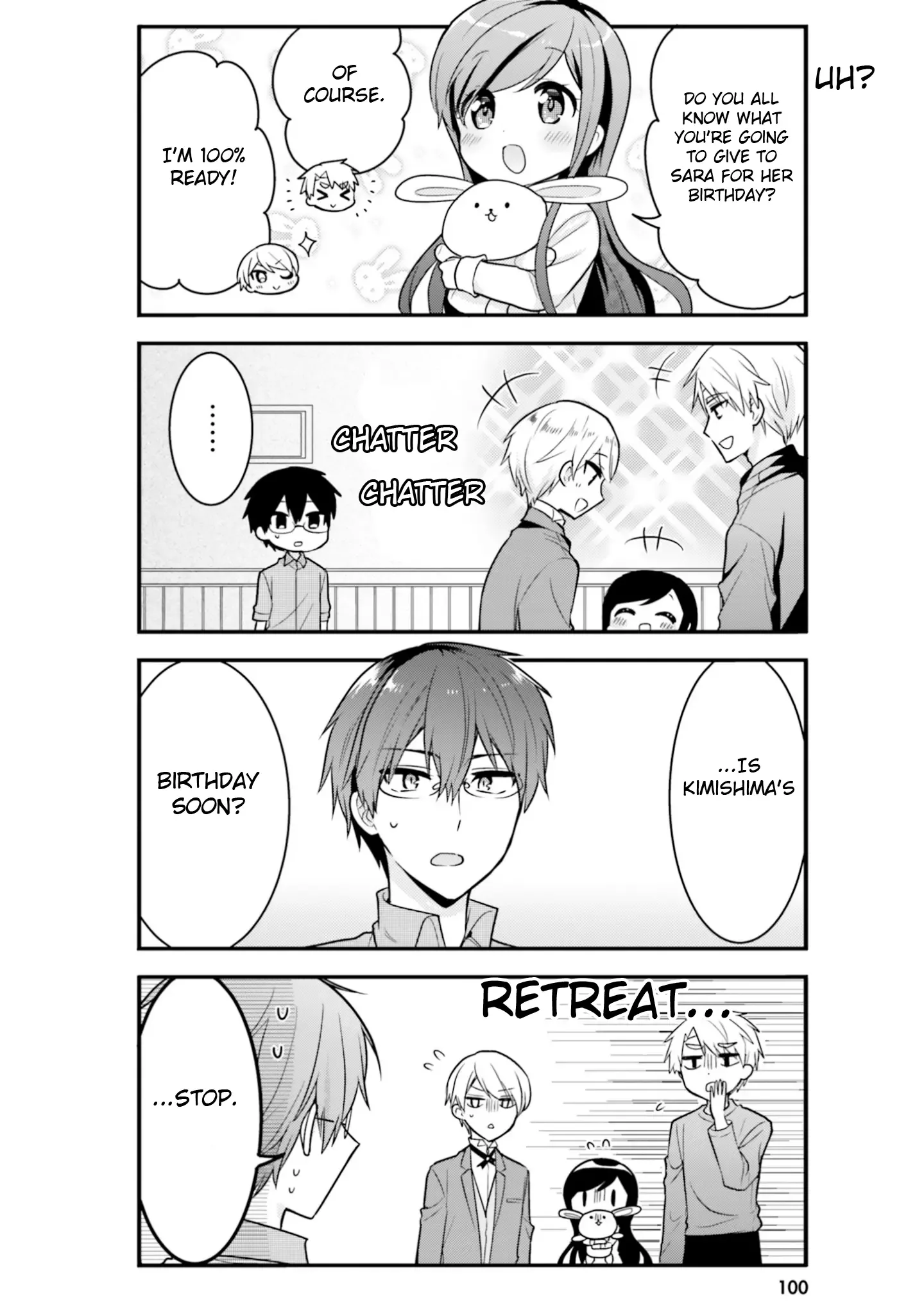 Maid-san in My House Chapter 50 page 2