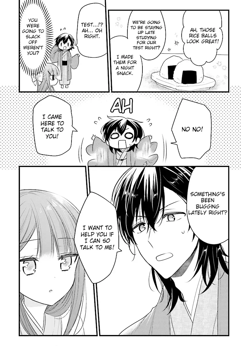 Maid-san in My House Chapter 52 page 6