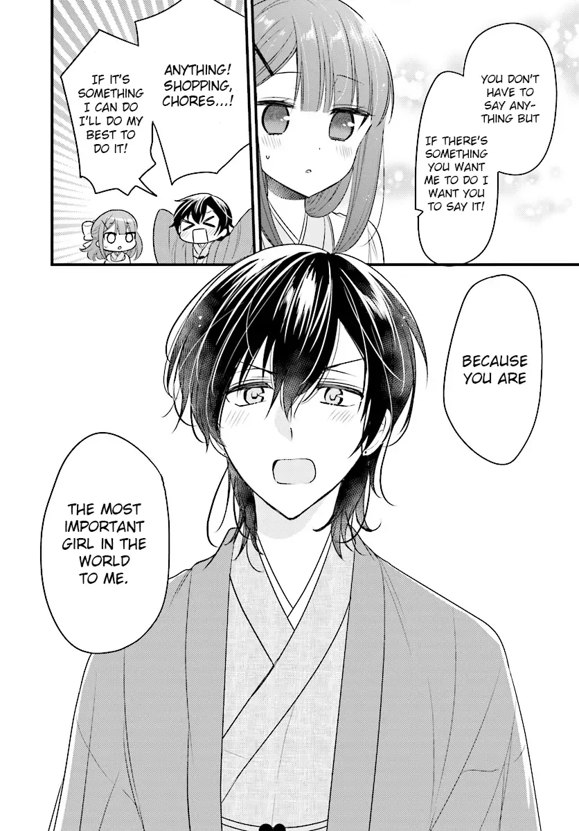 Maid-san in My House Chapter 52 page 8
