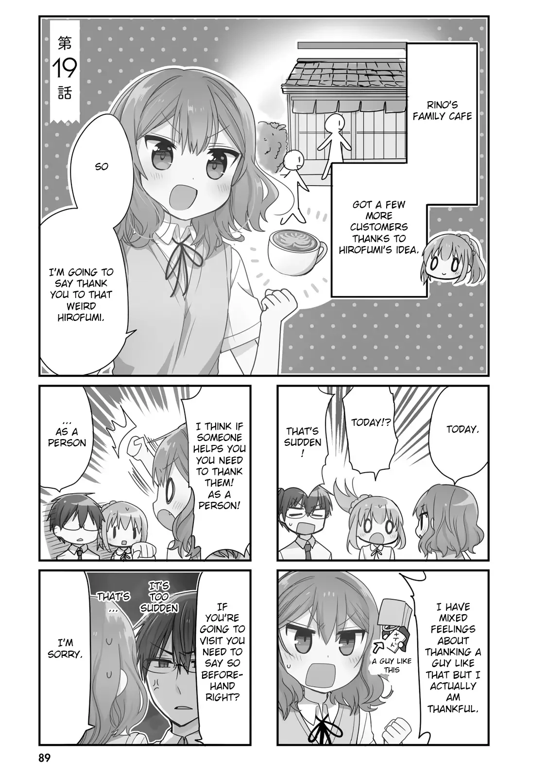 Maid-san in My House Chapter 19 page 1
