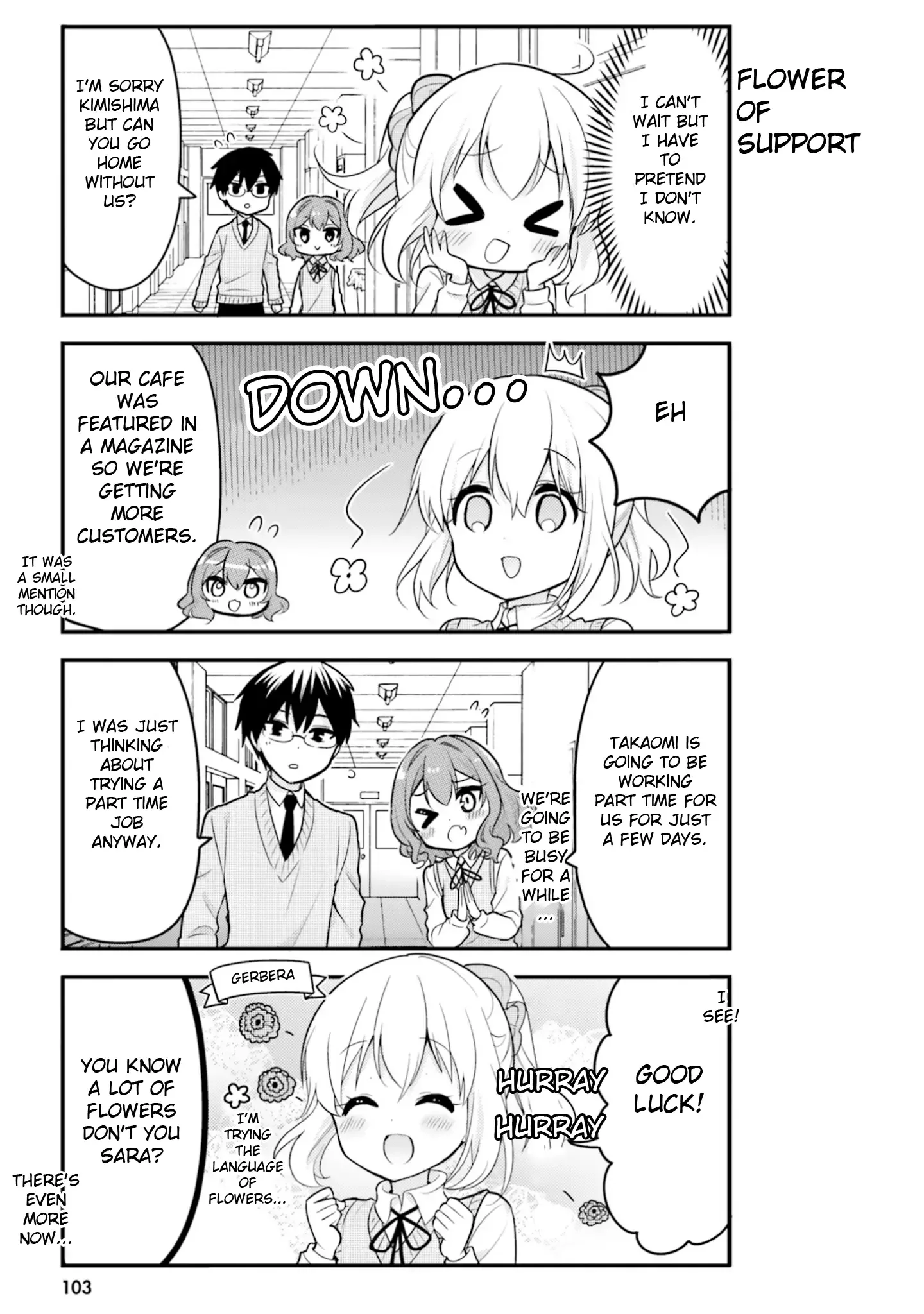 Maid-san in My House Chapter 50 page 5