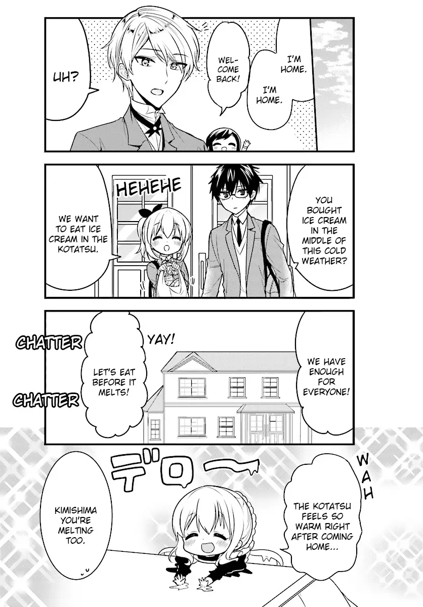 Maid-san in My House Chapter 51 page 8