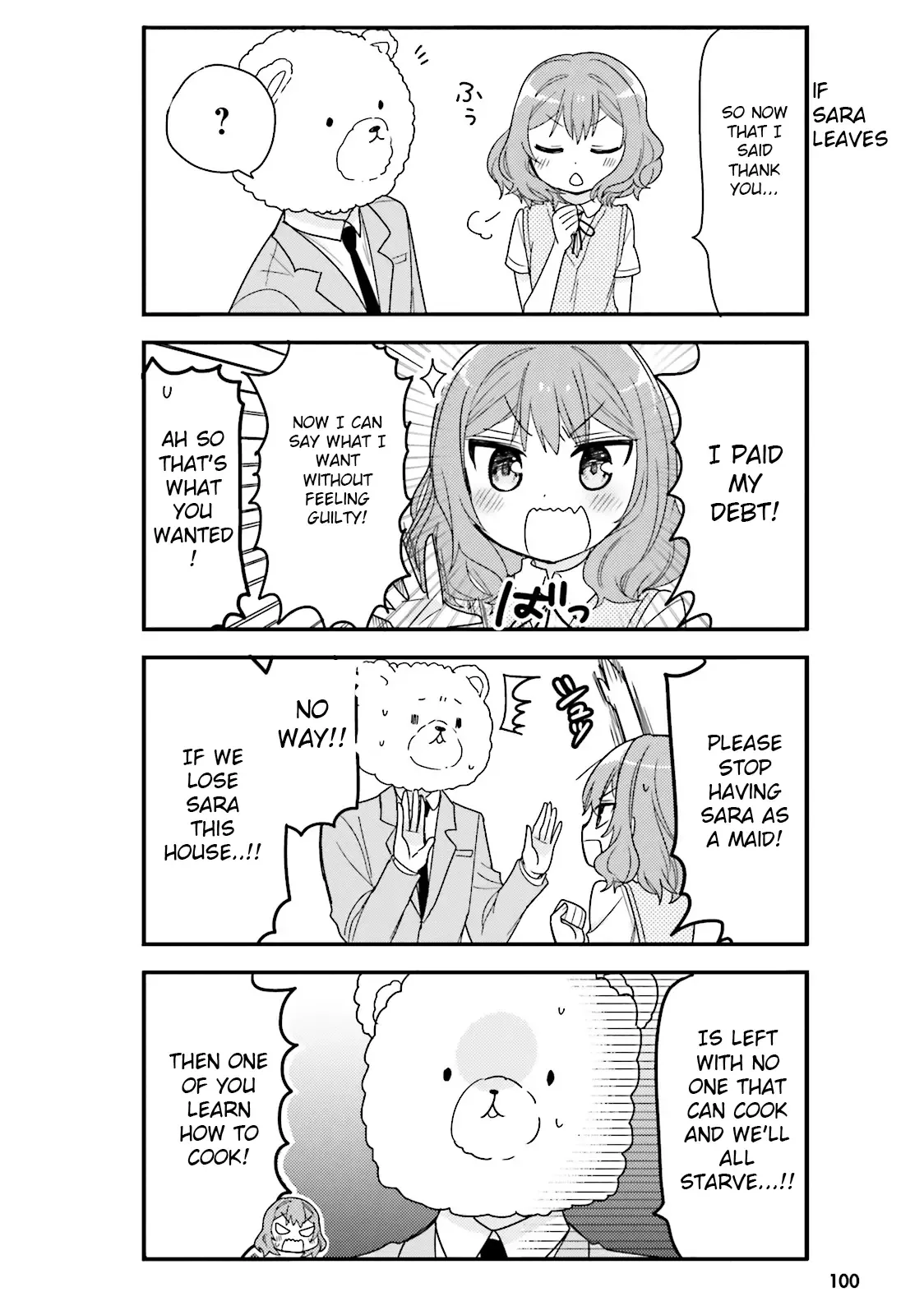 Maid-san in My House Chapter 19 page 12