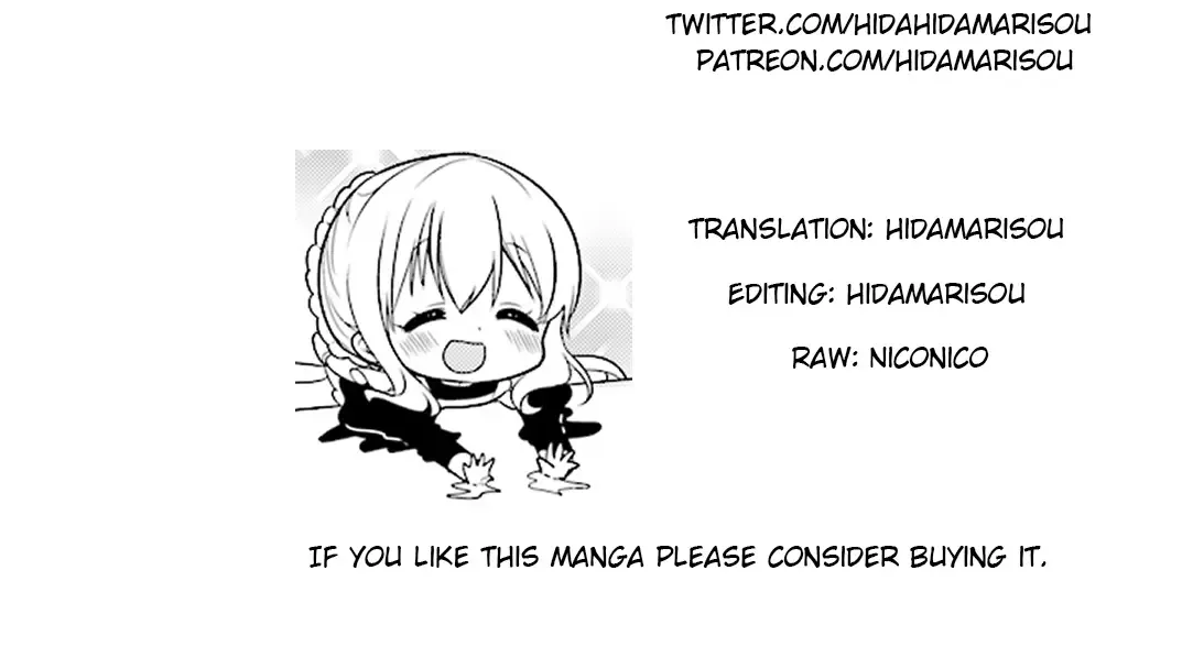 Maid-san in My House Chapter 51 page 11