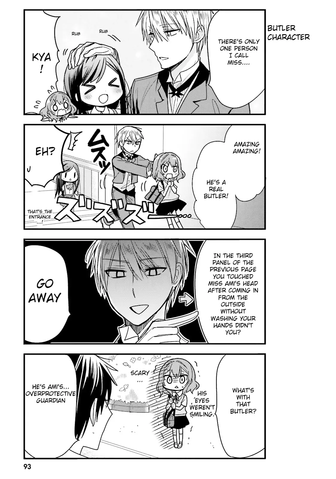 Maid-san in My House Chapter 19 page 5