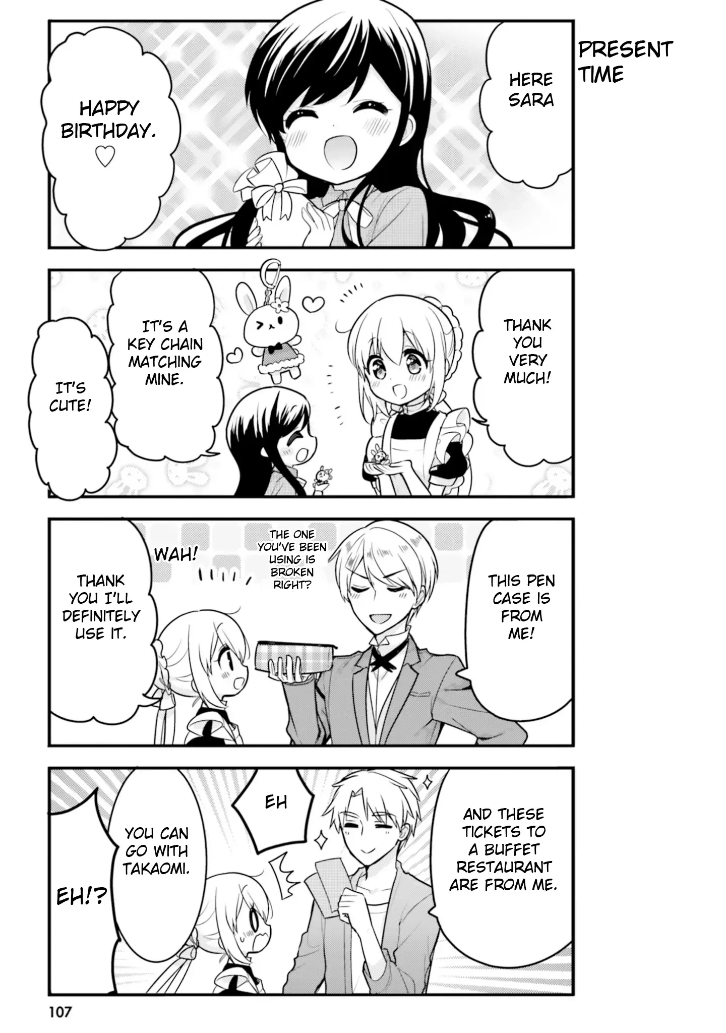 Maid-san in My House Chapter 50 page 9