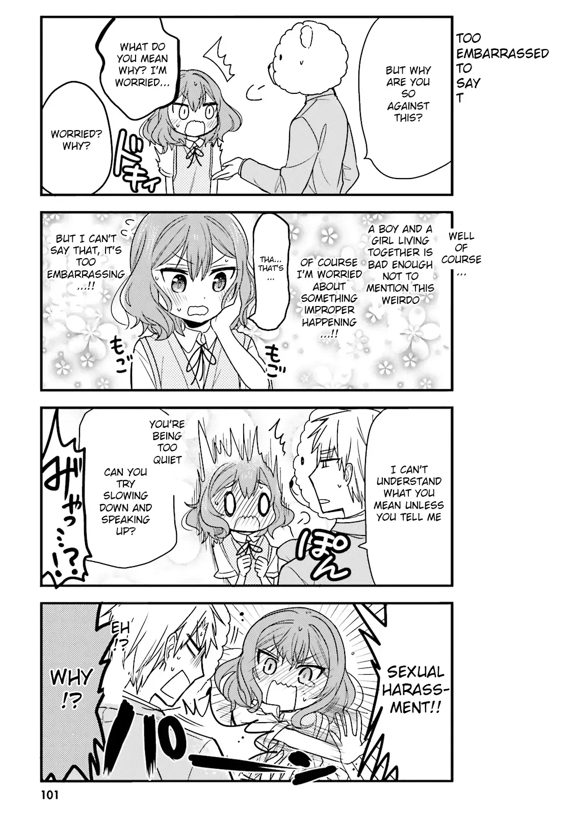 Maid-san in My House Chapter 19 page 13