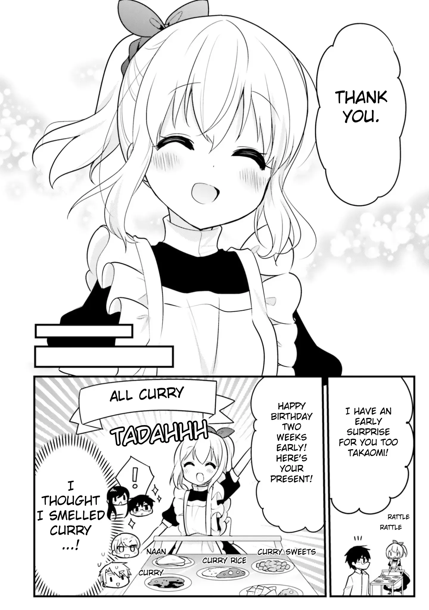 Maid-san in My House Chapter 50 page 12