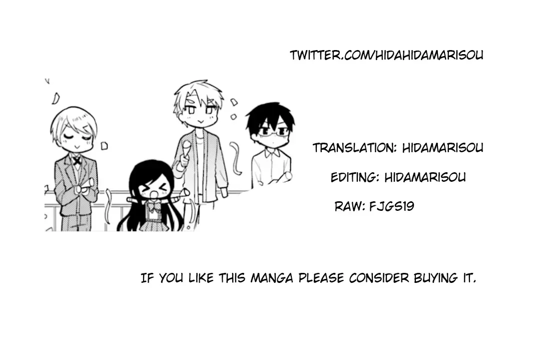 Maid-san in My House Chapter 50 page 14