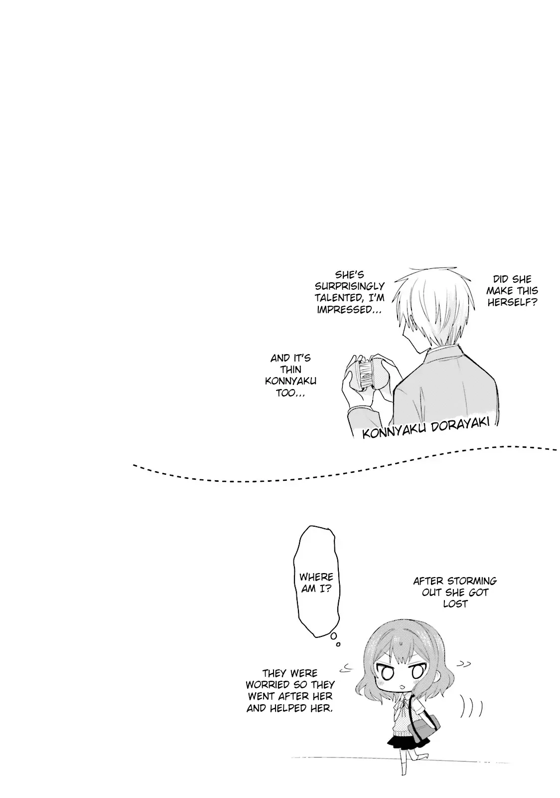 Maid-san in My House Chapter 19 page 16