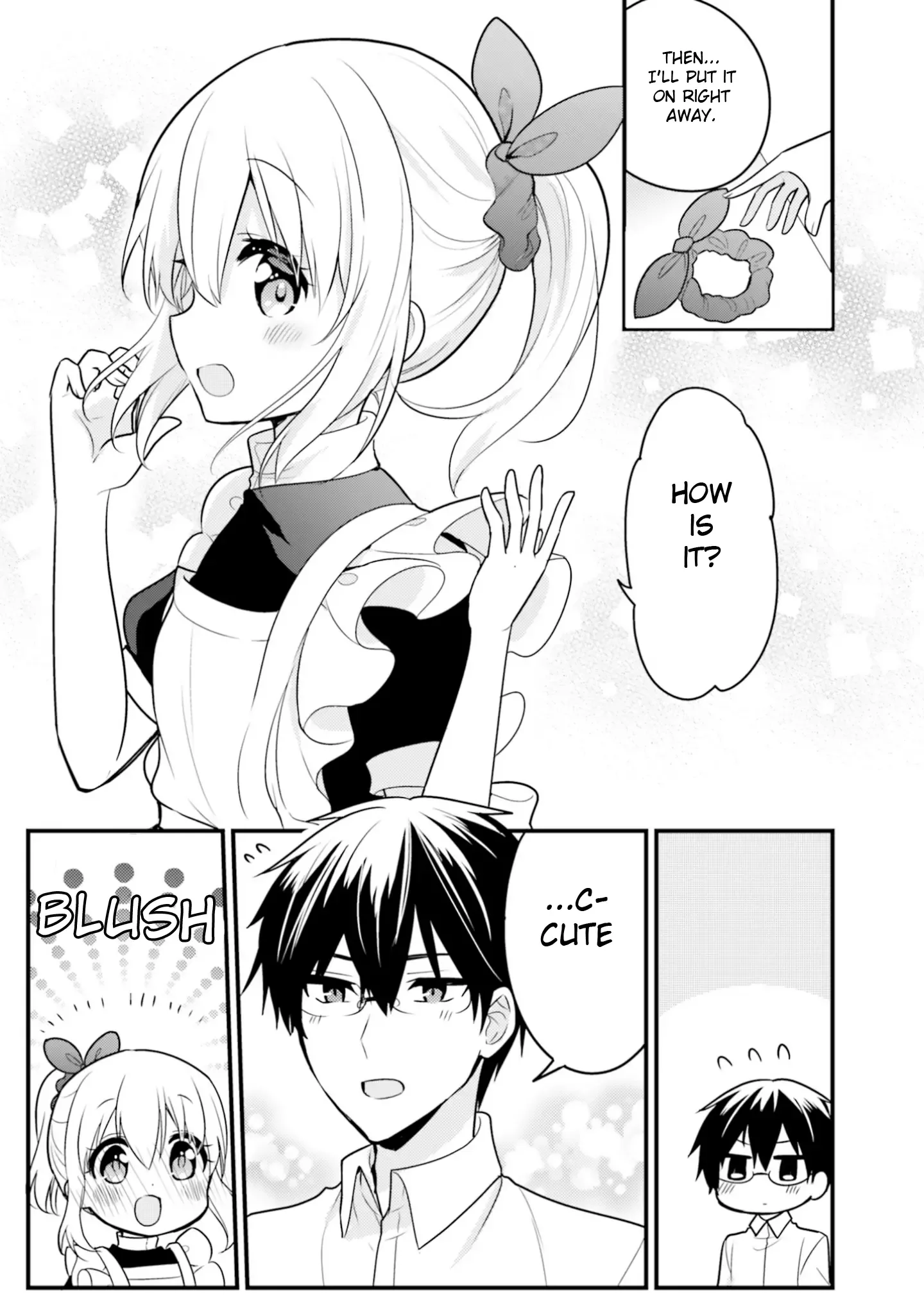 Maid-san in My House Chapter 50 page 11