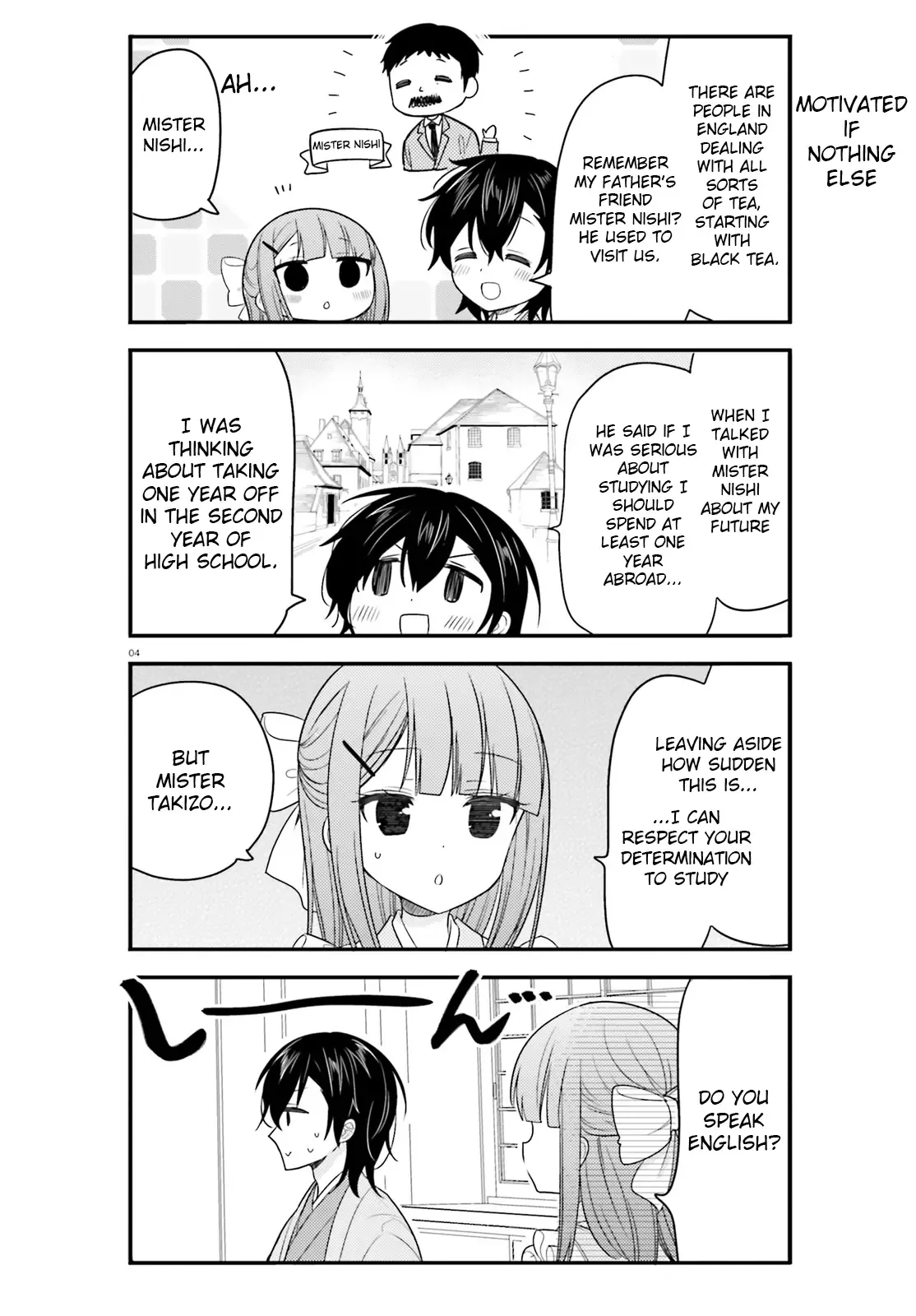 Maid-san in My House Chapter 53 page 4