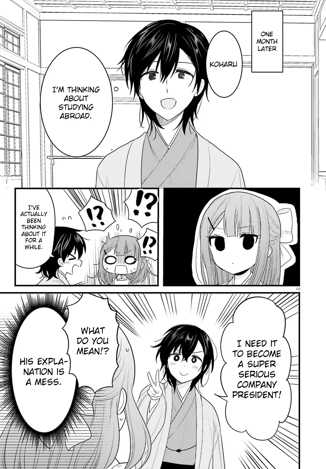 Maid-san in My House Chapter 53 page 3
