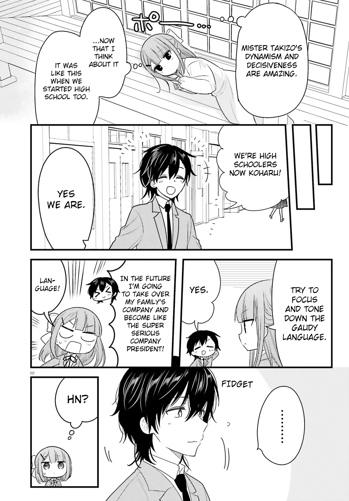 Maid-san in My House Chapter 53 page 2