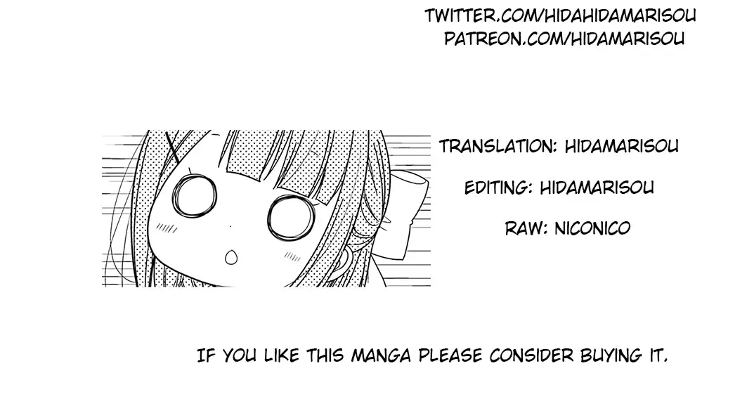 Maid-san in My House Chapter 53 page 13