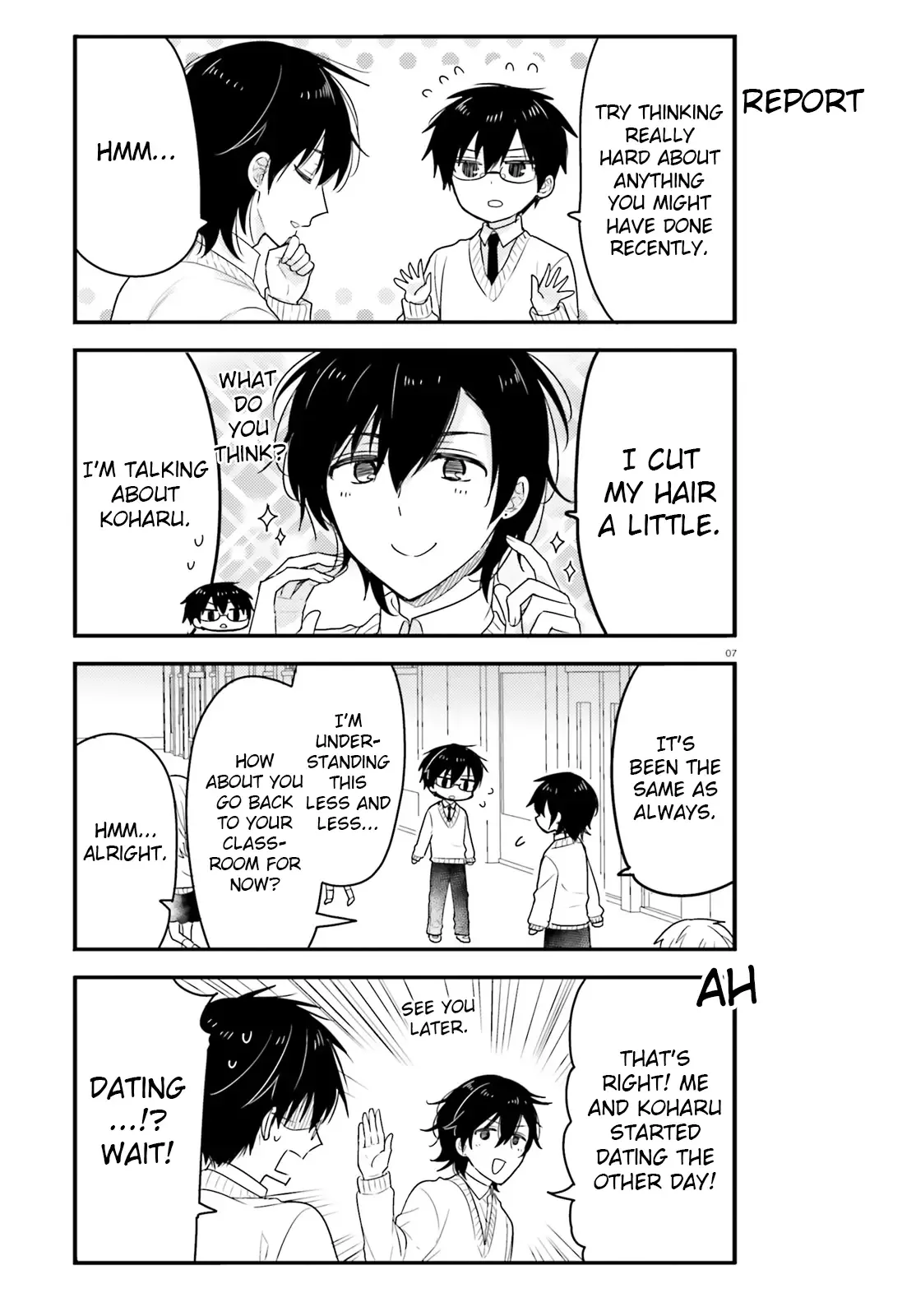 Maid-san in My House Chapter 54 page 7
