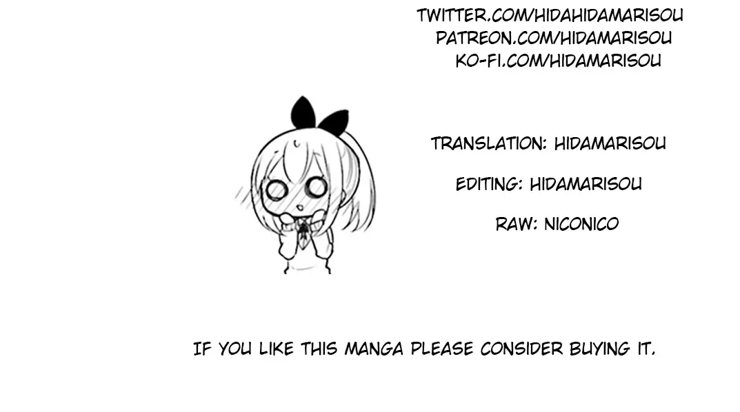 Maid-san in My House Chapter 54 page 13