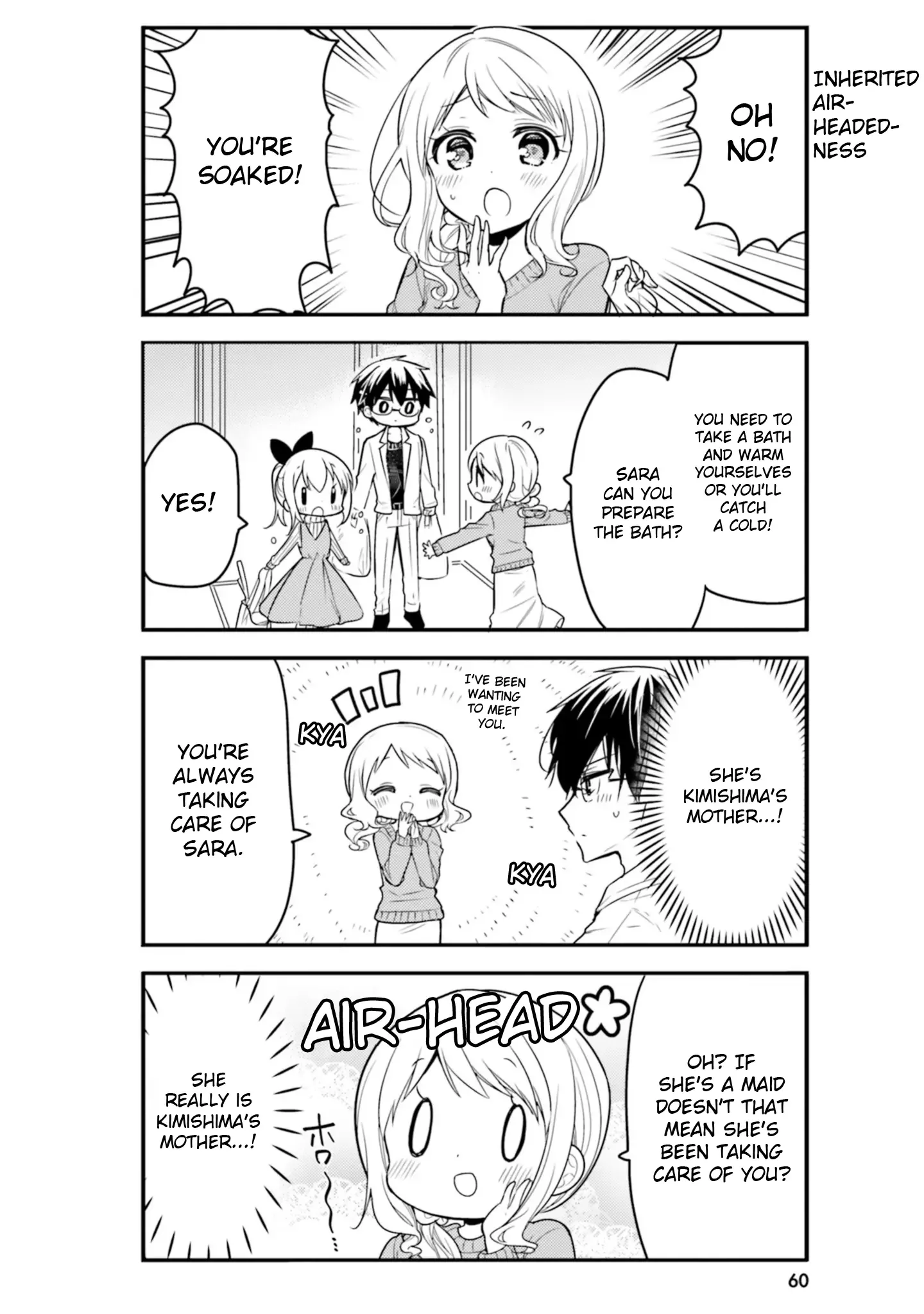 Maid-san in My House Chapter 55 page 4