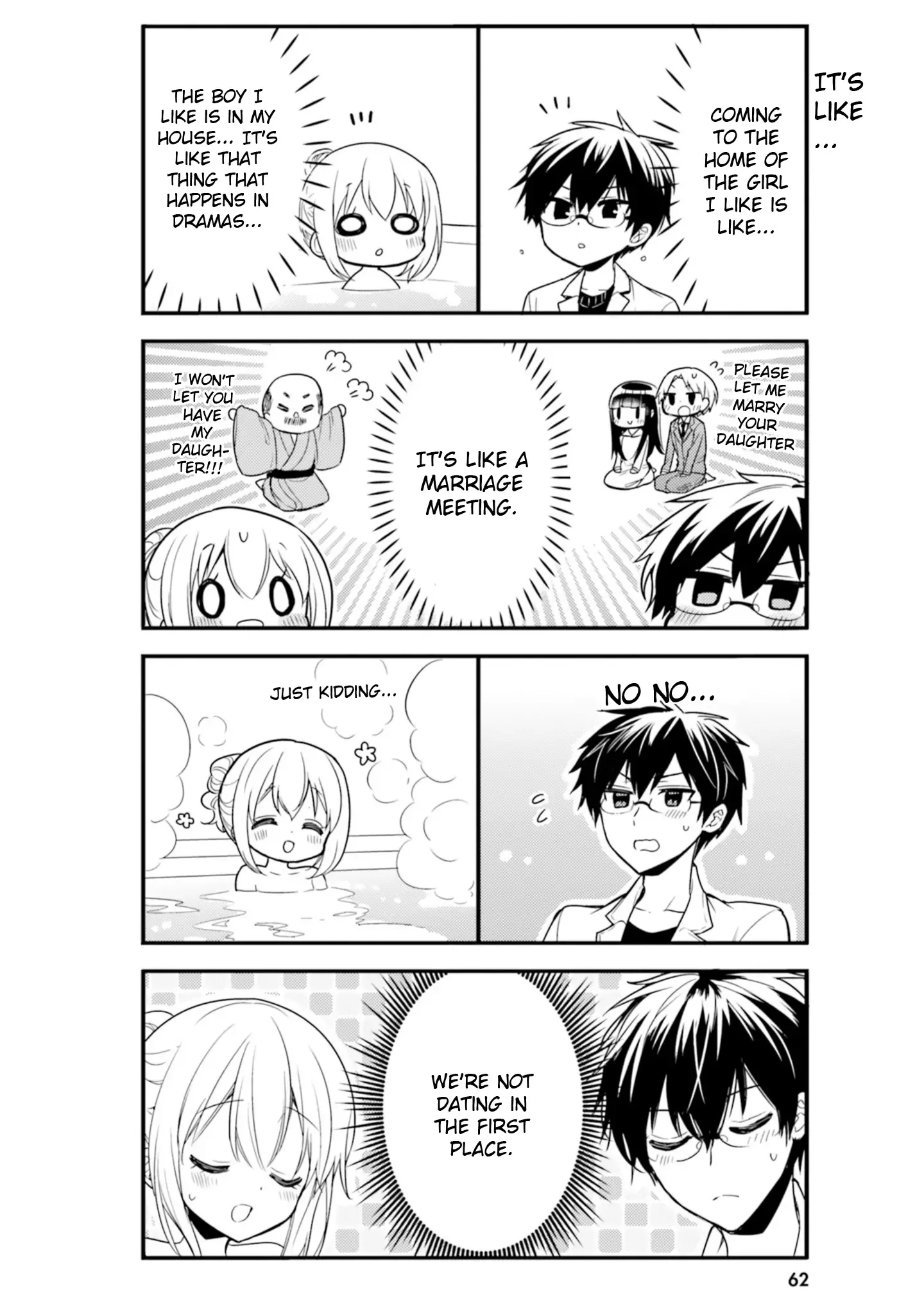 Maid-san in My House Chapter 55 page 6