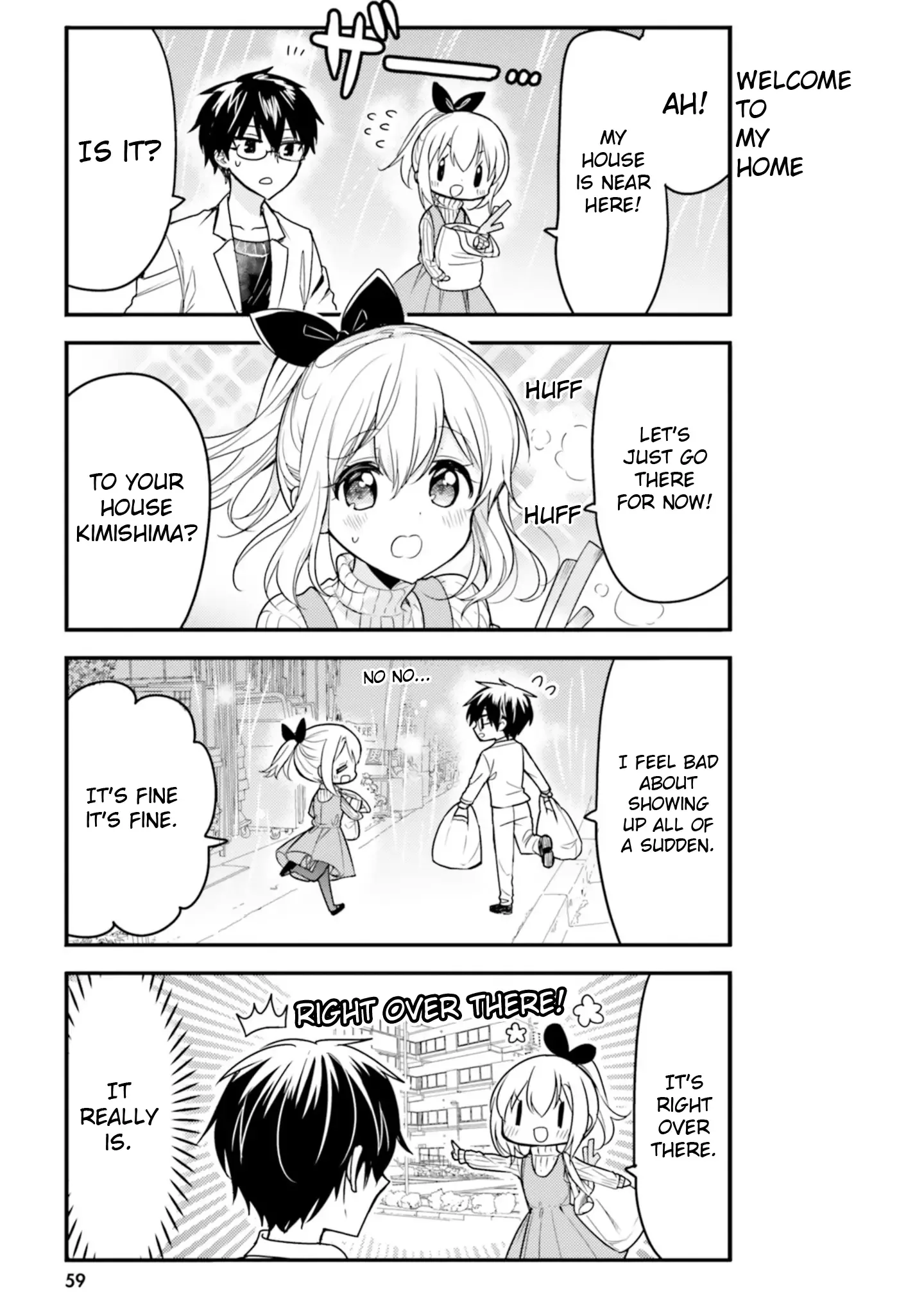 Maid-san in My House Chapter 55 page 3
