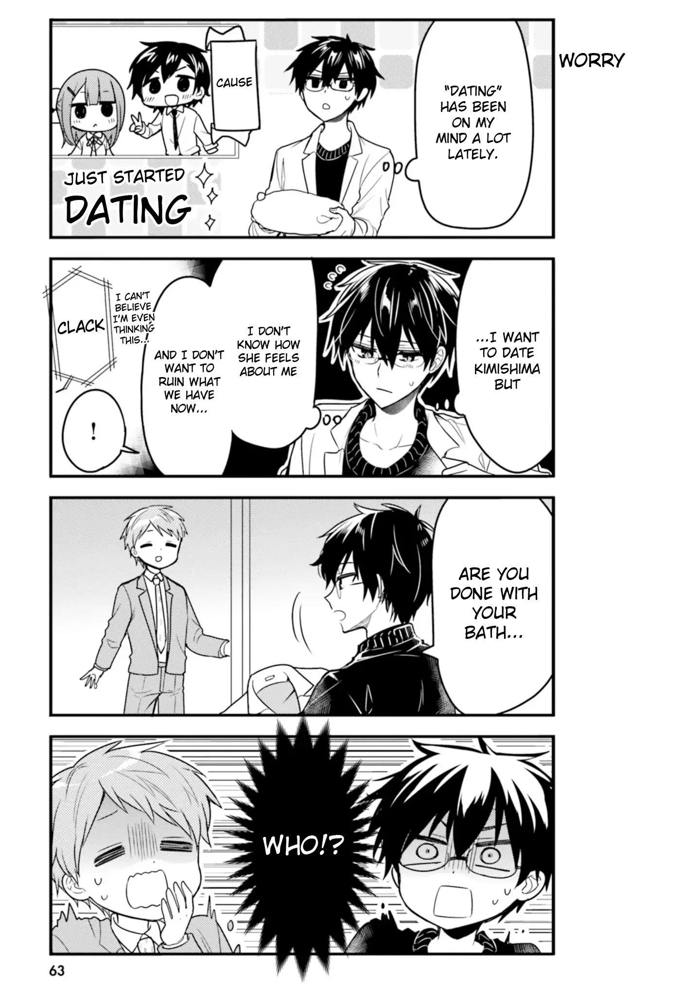 Maid-san in My House Chapter 55 page 7