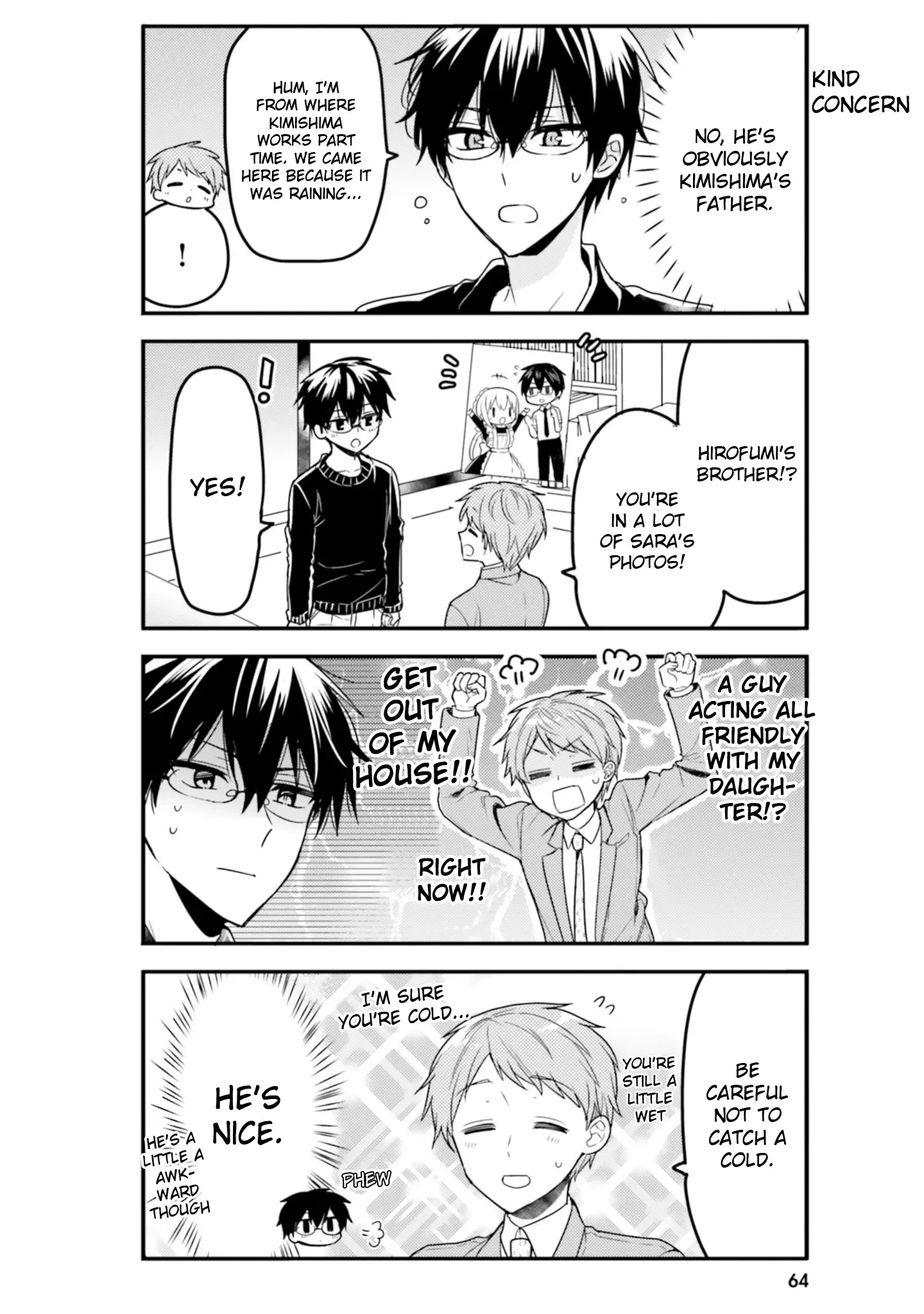 Maid-san in My House Chapter 55 page 8