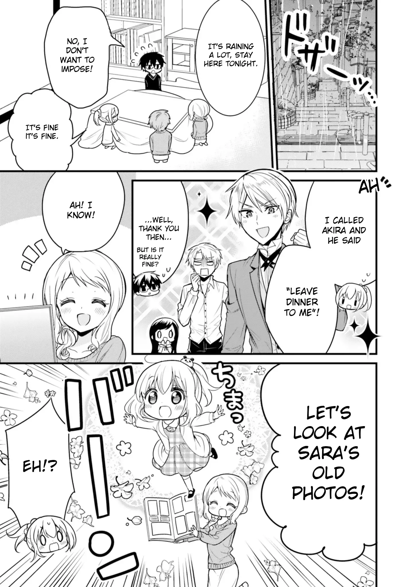 Maid-san in My House Chapter 55 page 9