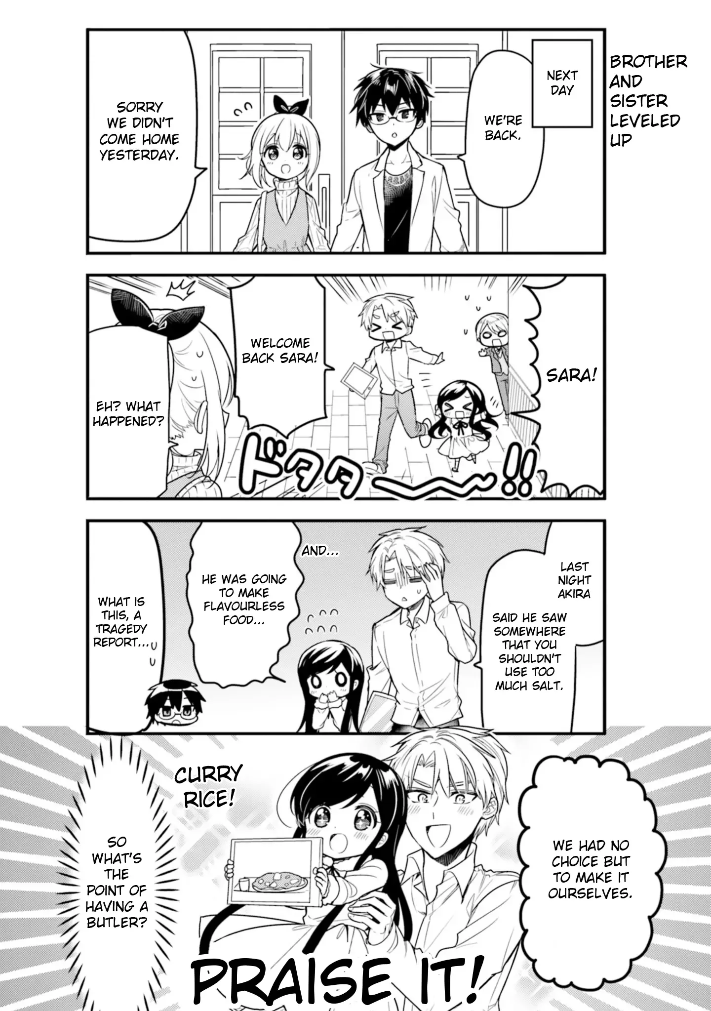 Maid-san in My House Chapter 55 page 12