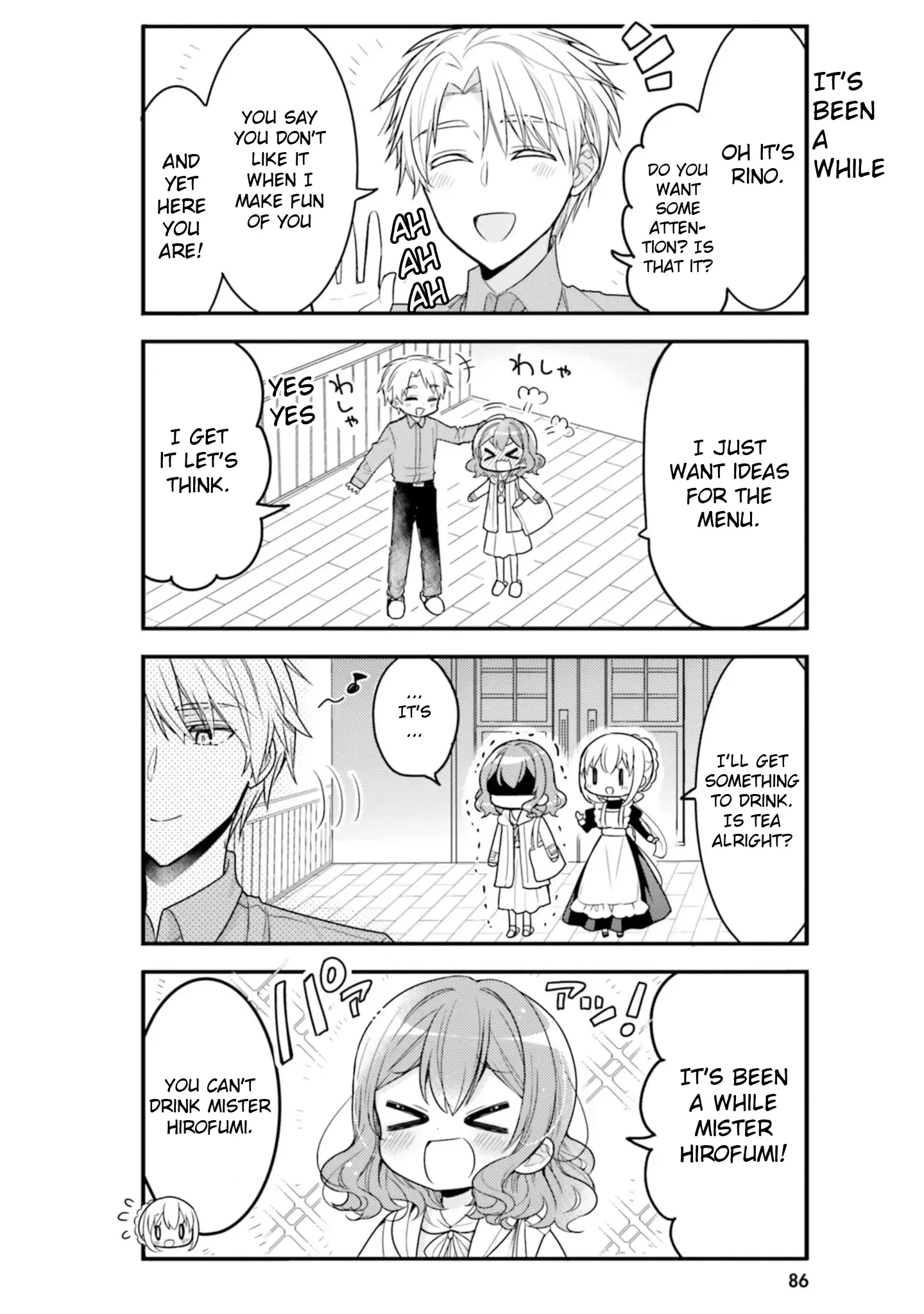 Maid-san in My House Chapter 57 page 4