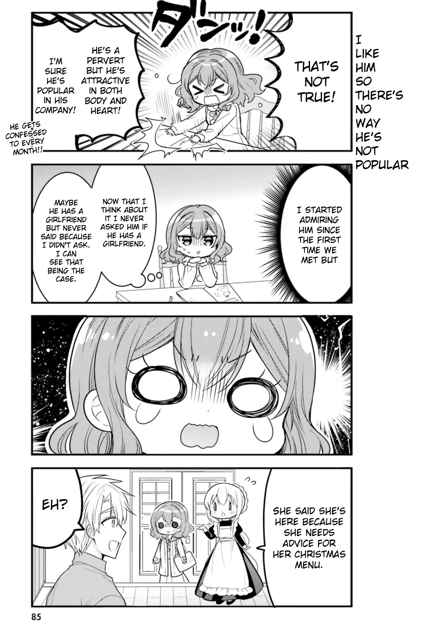 Maid-san in My House Chapter 57 page 3
