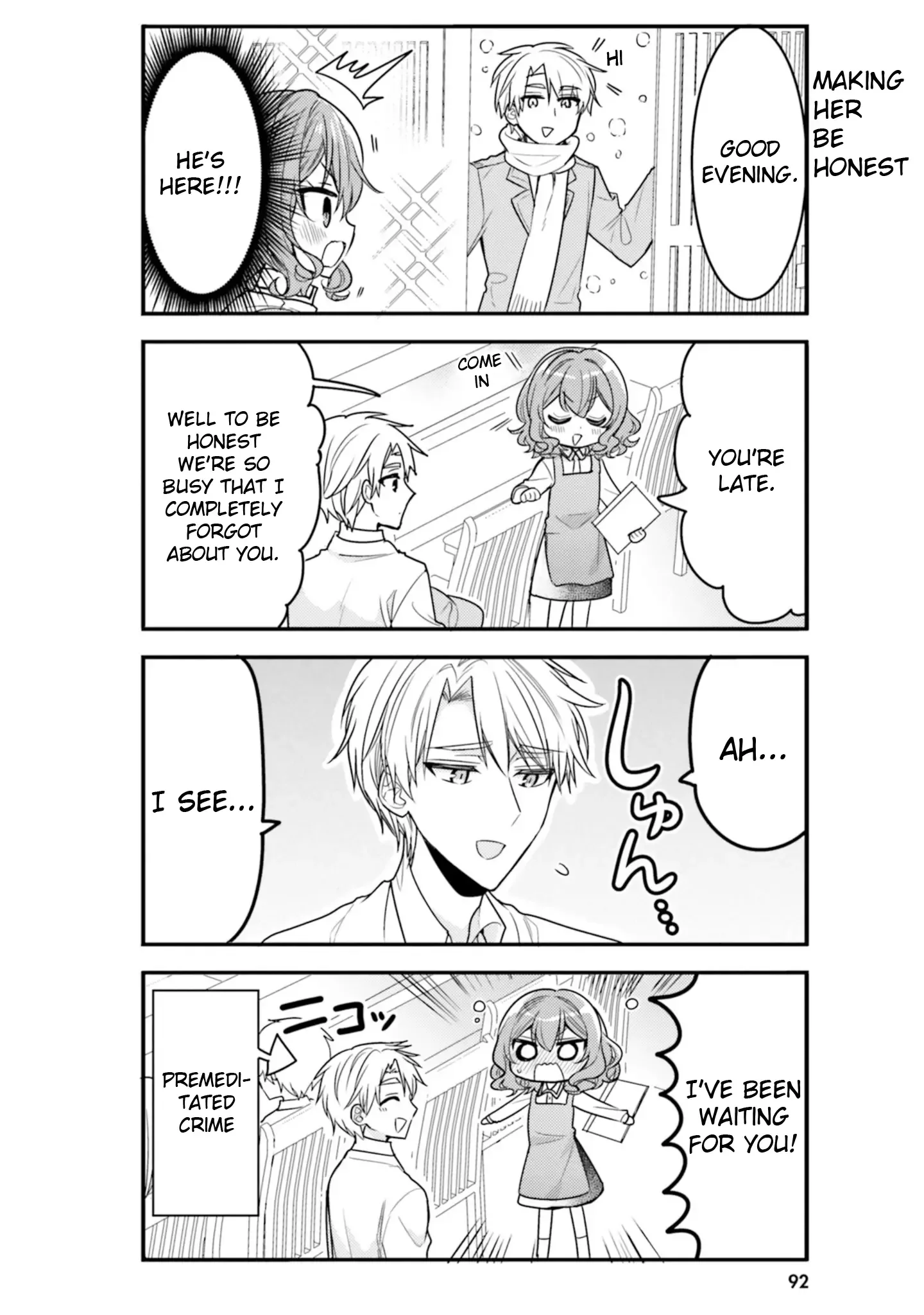 Maid-san in My House Chapter 57 page 10