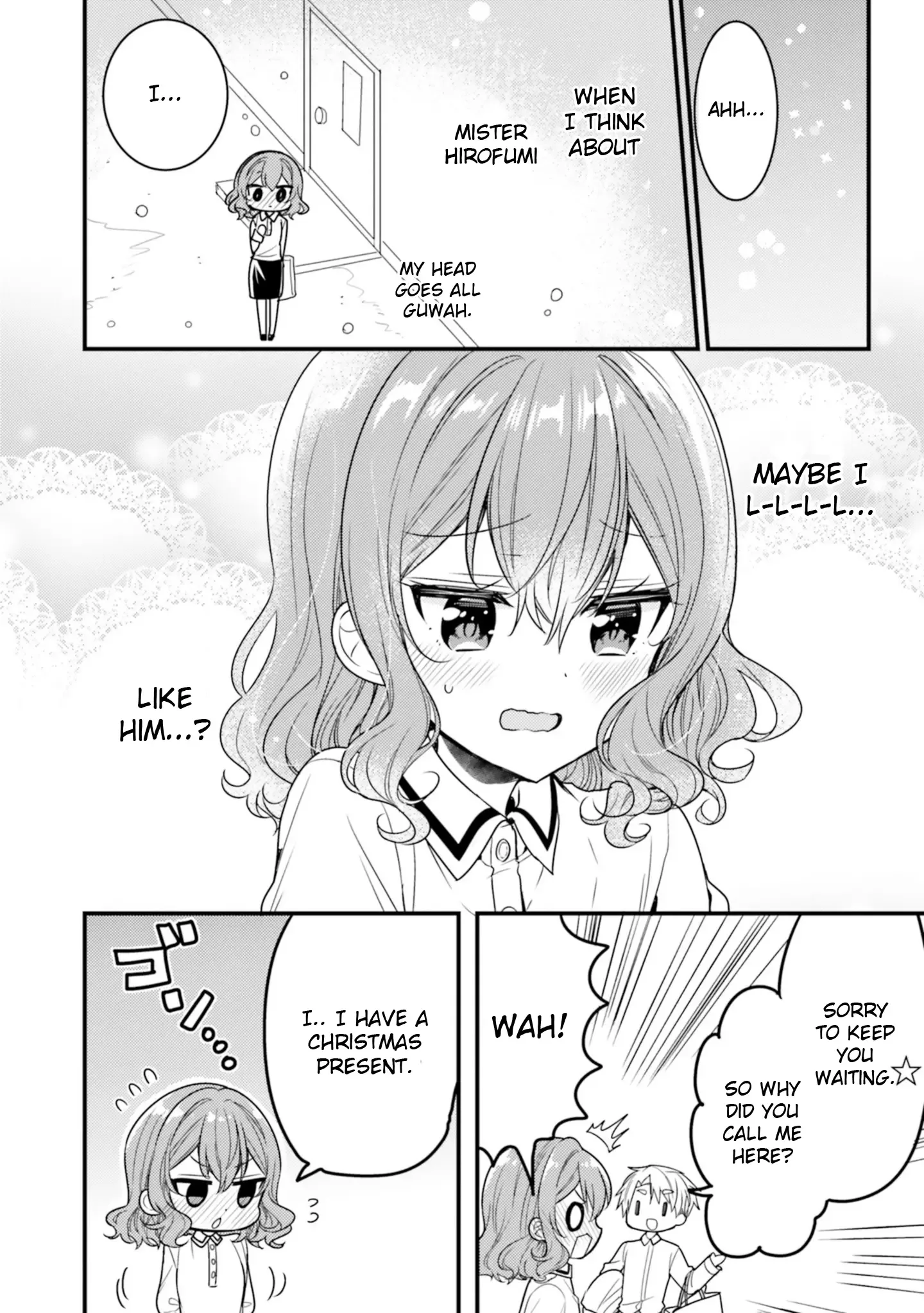 Maid-san in My House Chapter 57 page 12
