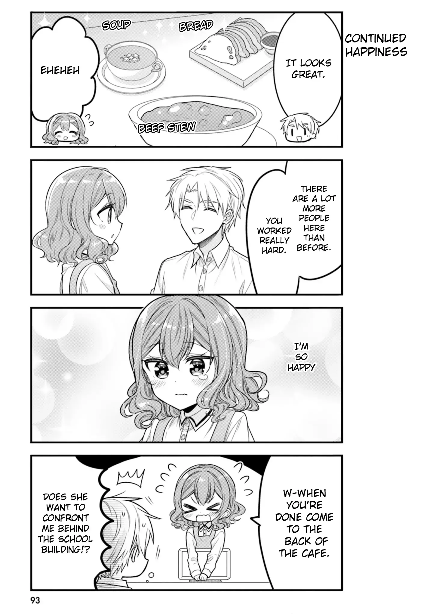 Maid-san in My House Chapter 57 page 11