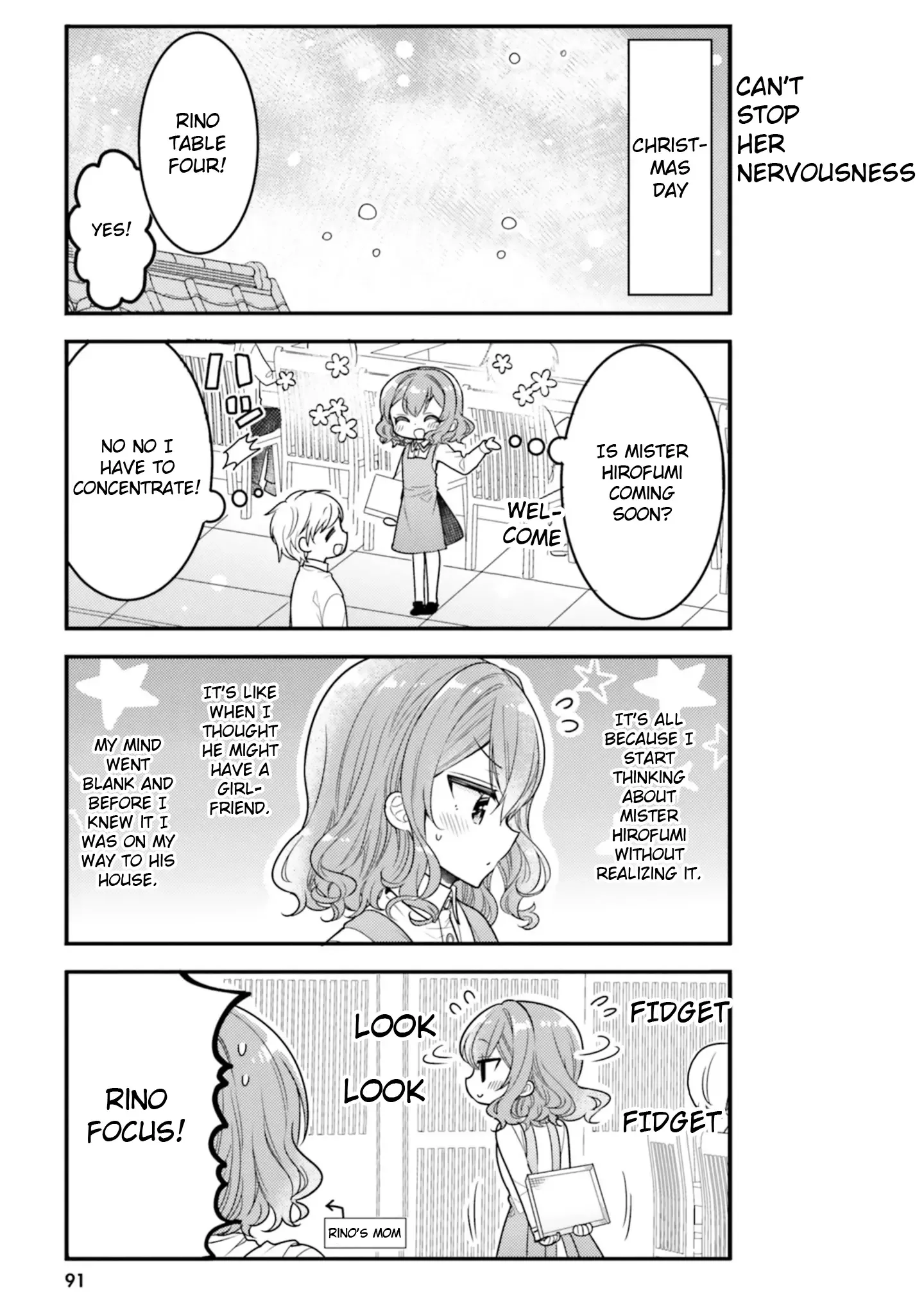 Maid-san in My House Chapter 57 page 9