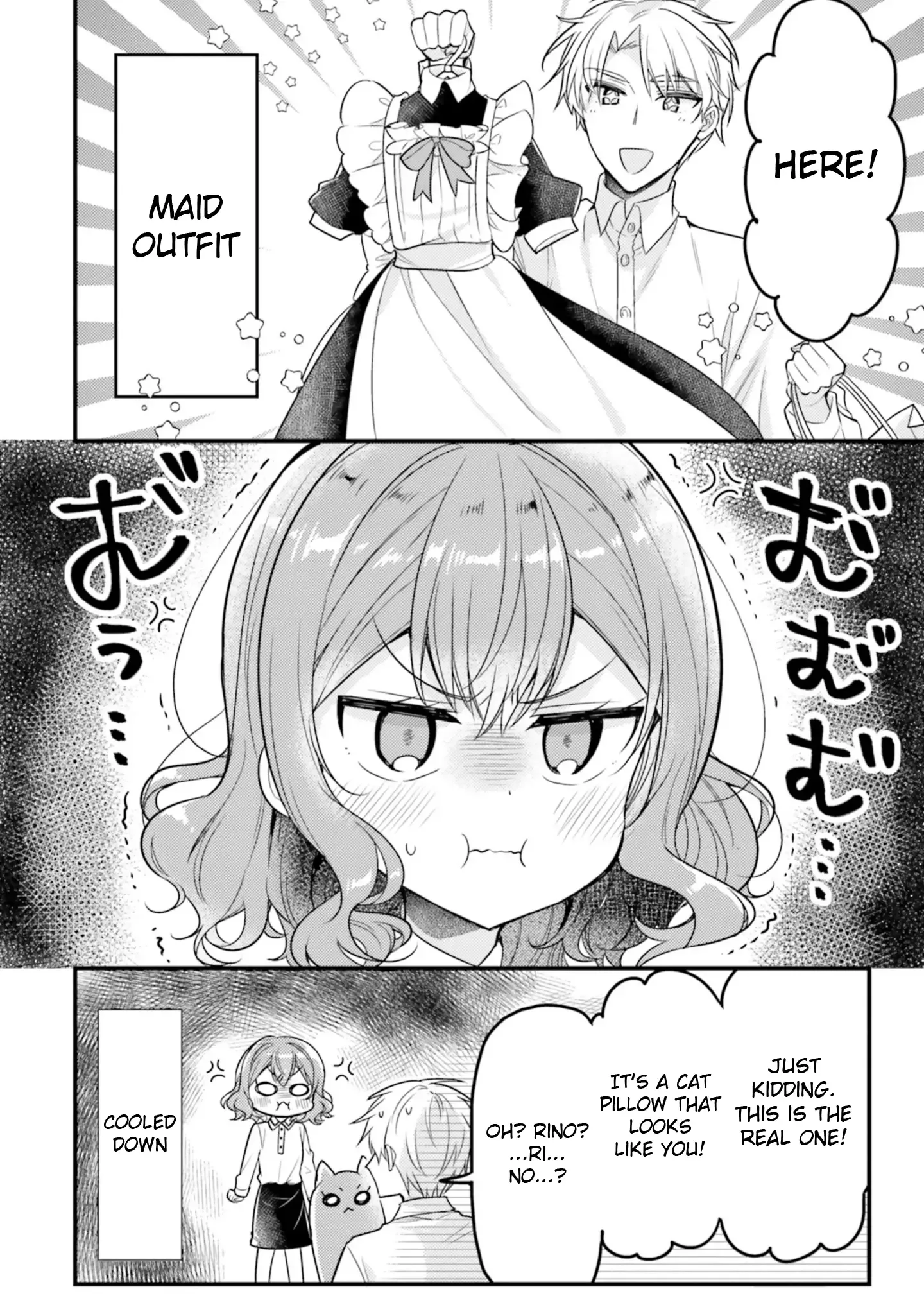 Maid-san in My House Chapter 57 page 14