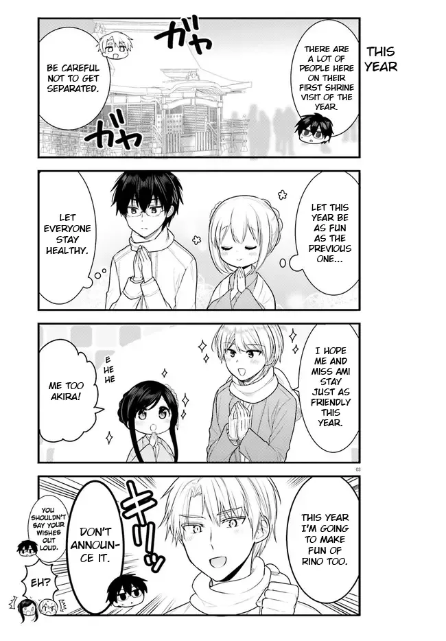 Maid-san in My House Chapter 60 page 3