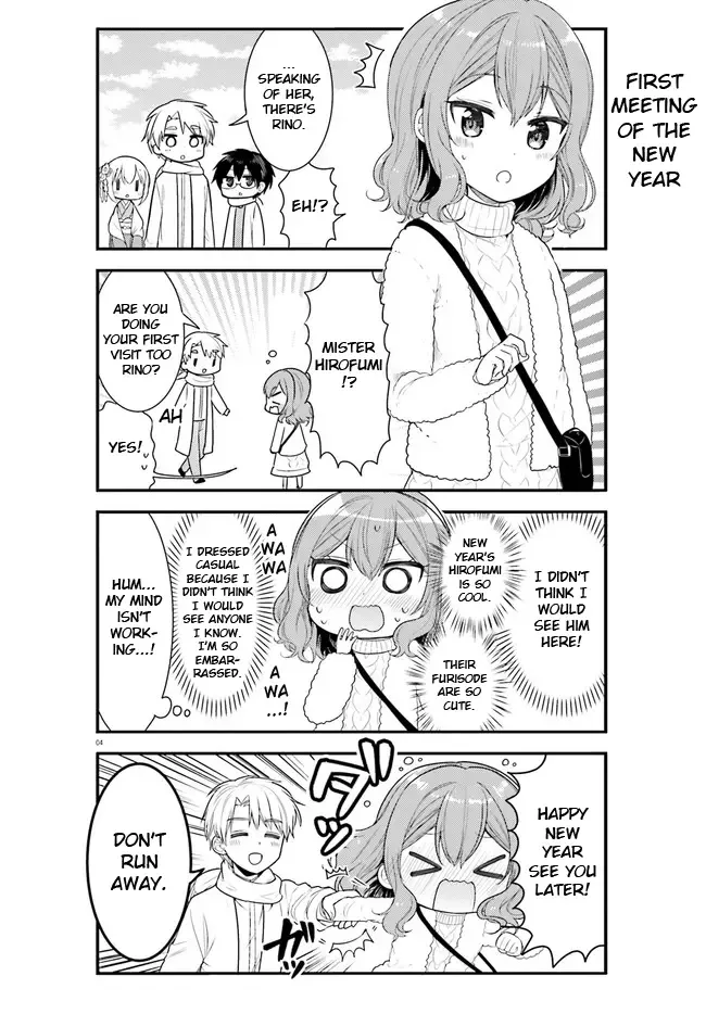 Maid-san in My House Chapter 60 page 4