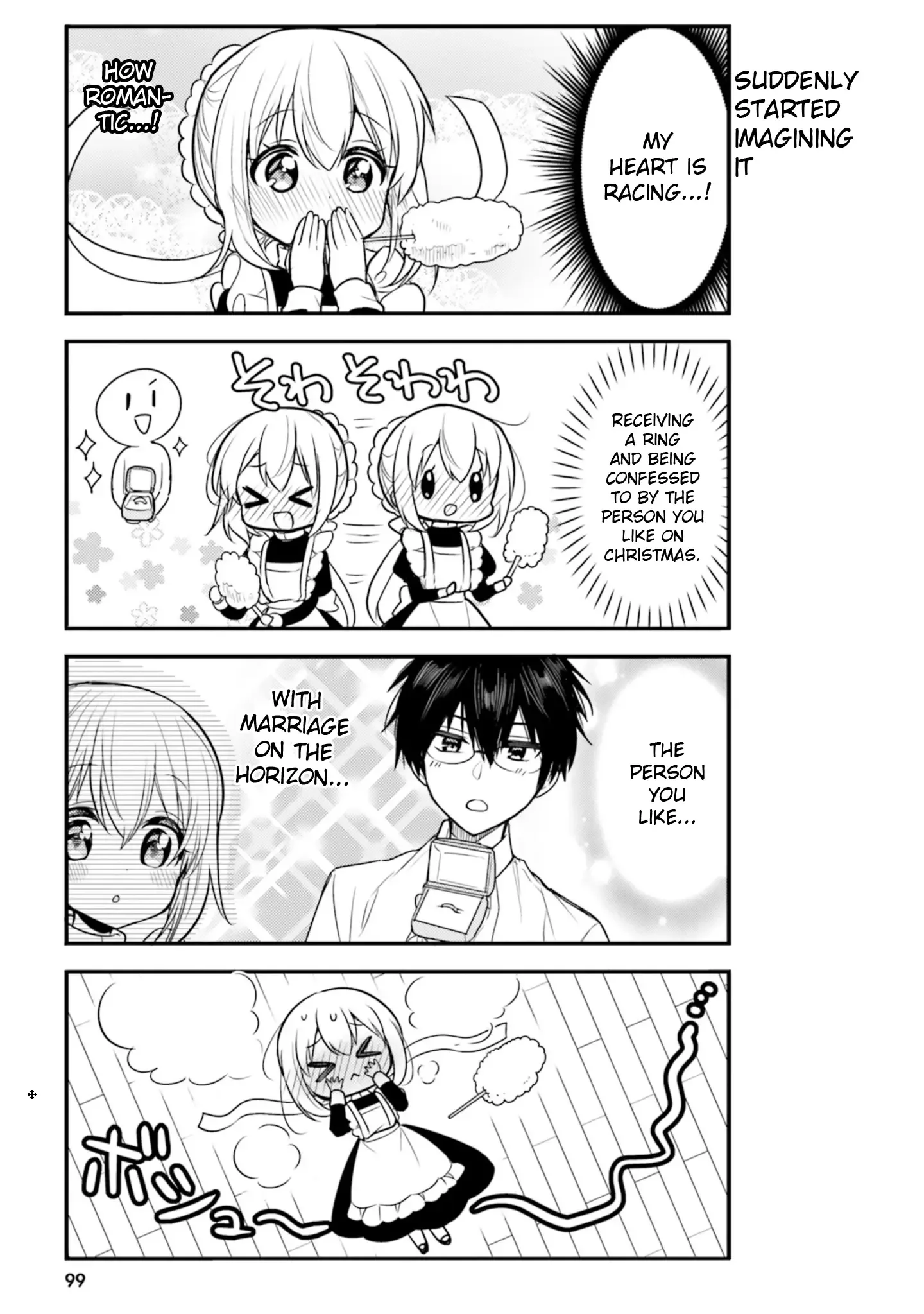 Maid-san in My House Chapter 58 page 3