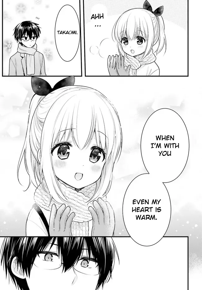 Maid-san in My House Chapter 61 page 3