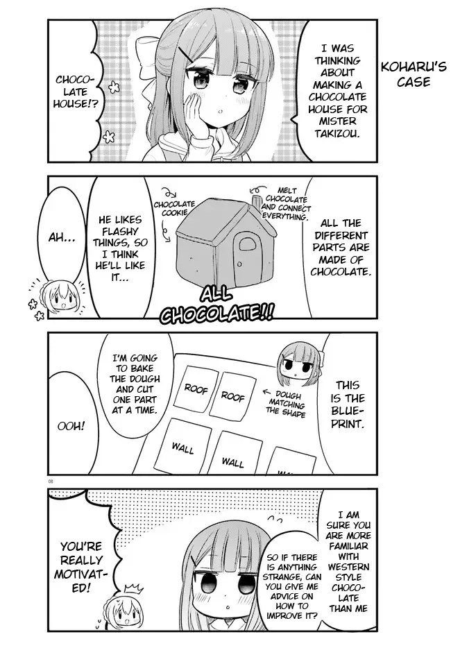 Maid-san in My House Chapter 62 page 8