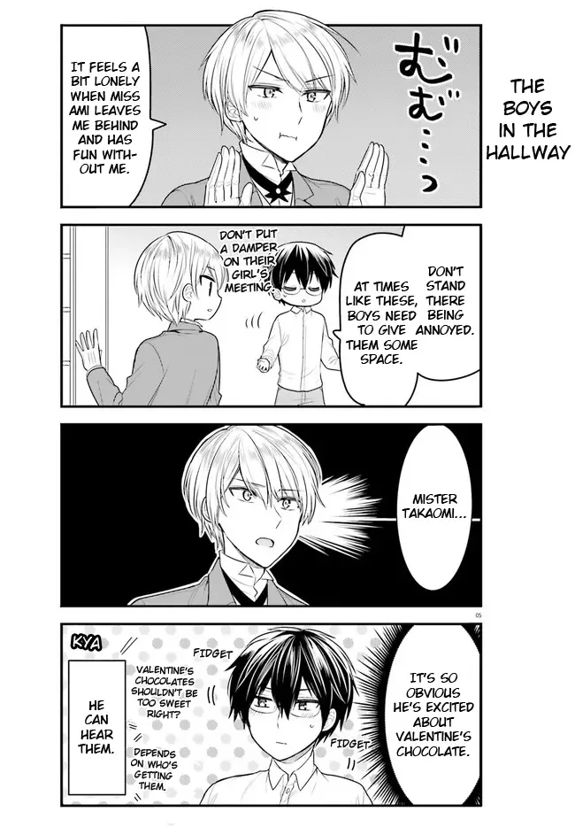 Maid-san in My House Chapter 62 page 5