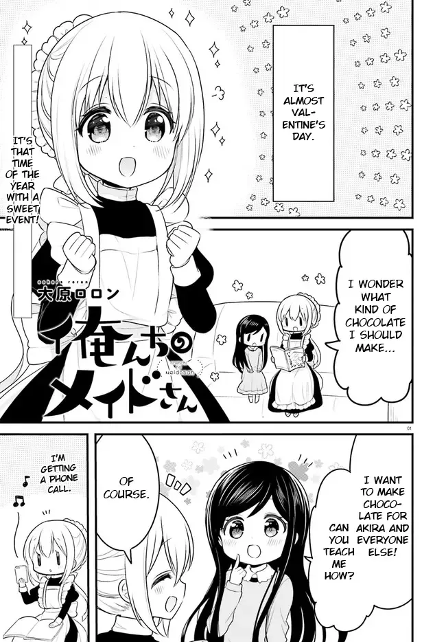 Maid-san in My House Chapter 62 page 1