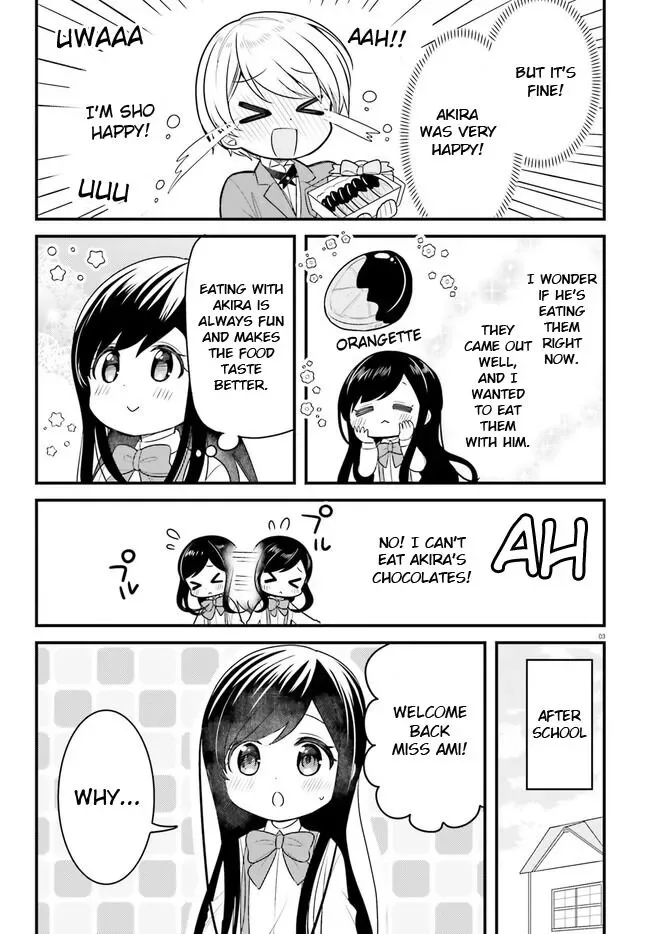 Maid-san in My House Chapter 64 page 3