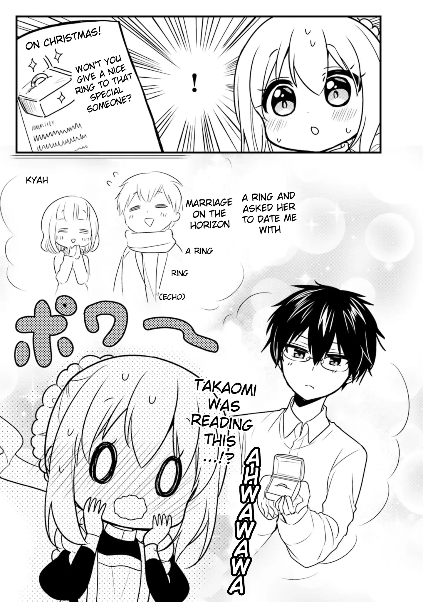 Maid-san in My House Chapter 58 page 11