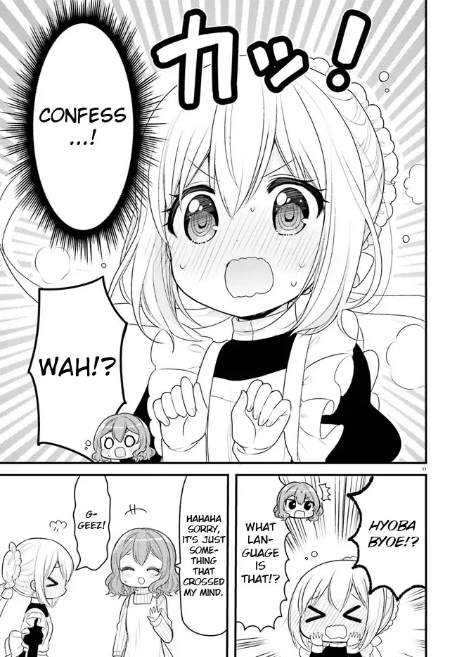 Maid-san in My House Chapter 62 page 11