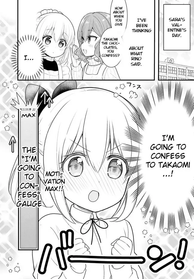 Maid-san in My House Chapter 64 page 6