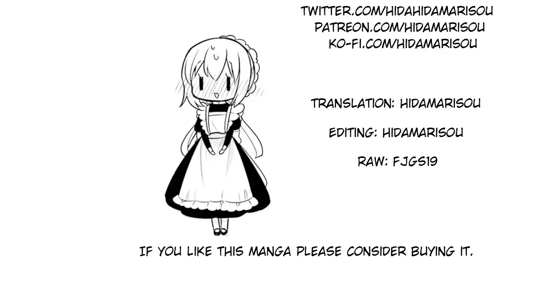 Maid-san in My House Chapter 58 page 13